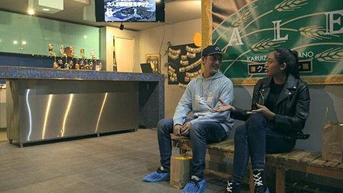 Terrace House: Opening New Doors Season 6 Episode 1 - Embarrassing Rejections