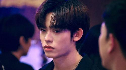 Duang with You Season 1 Episode 8 - Episode 8