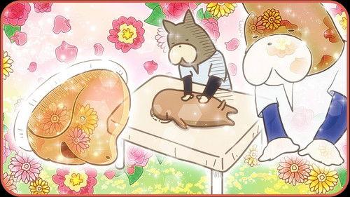 Harimaware! Koinu Season 1 Episode 16 - Episode 16