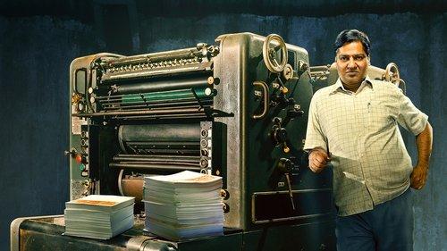 Scam 2003: The Telgi Story Season 1 Episode 1 - Paisa Kamaya Nahin Banaya Jata Hain