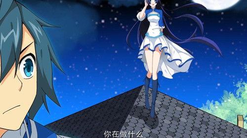 斗破苍穹-动态漫画 Season 3 Episode 4 - Episode 4