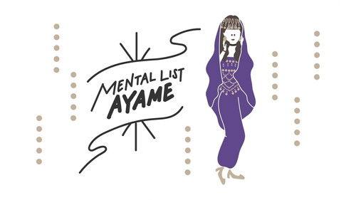 Nogizaka Skits Season 1 Episode 12 - Episode 12