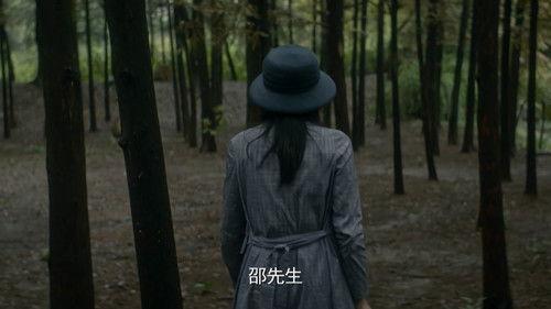 Fearless Whispers Season 1 Episode 18 - Episode 18