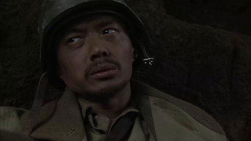 My Chief and My Regiment Season 1 Episode 19 - Episode 19