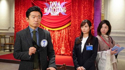 Off the Record Season 1 Episode 2 - This Cannot Be True