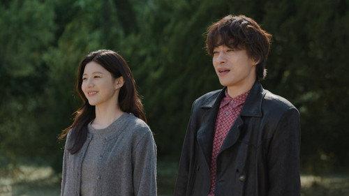 We Are All Trying Here Season 1 Episode 6 - Episode 6