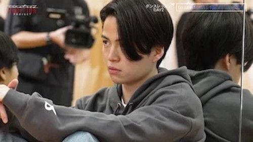 timelesz project -AUDITION- Season 1 Episode 10 - Episode 10