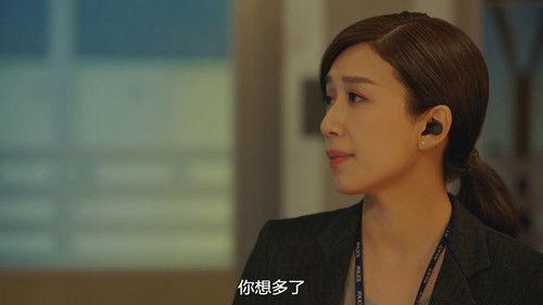 Line Walker Season 3 Episode 10 - Episode 10