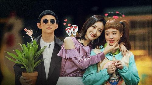 Who's the Murderer Season 5 Episode 12 - EP5-1 Crime On The Rooftop