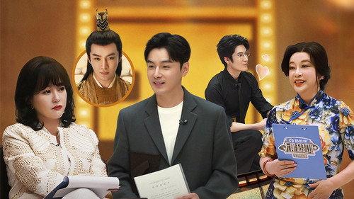 Memories Beyond Horizon Season 4 Episode 1 - Episode 1