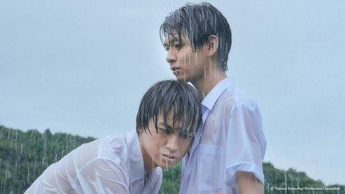 Eternal Yesterday Season 1 Episode 2 - Episode 2