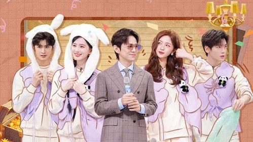 Hello Saturday Season 4 Episode 17 - Episode 17