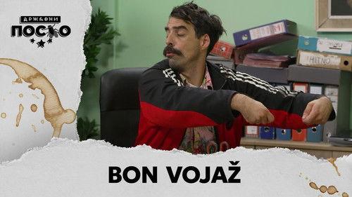 Government Job Season 13 Episode 15 - 2234 Bon vojaž