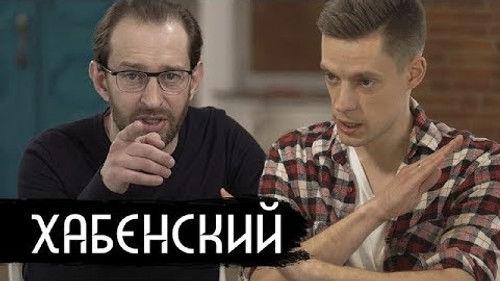 vDud Season 3 Episode 17 - Episode 17