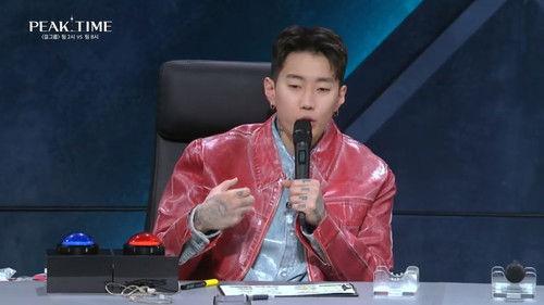 Peak Time Season 1 Episode 4 - Episode 4