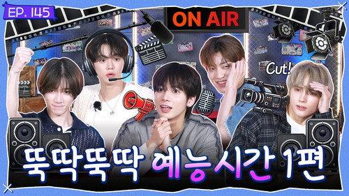 TO DO X TXT Season 8 Episode 15 - Episode 145 Make a Variety Show, Part 1