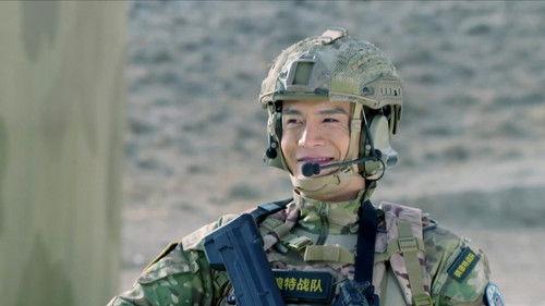 The War Has No Distance Season 1 Episode 9 - Episode 9