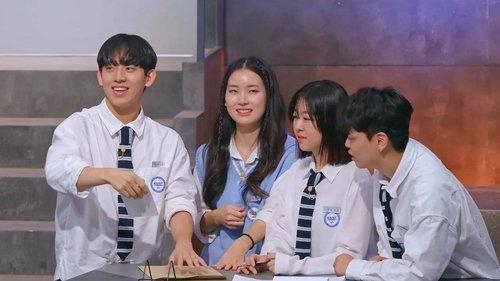 University War Season 1 Episode 4 - Episode 4