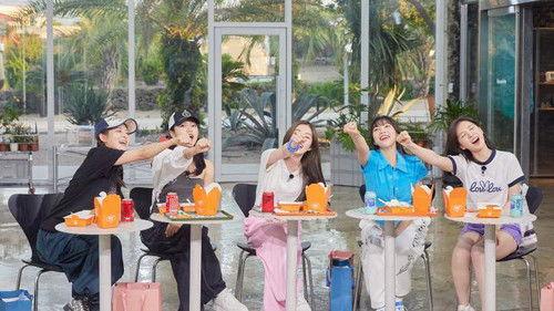 Level Up! Project Season 5 Episode 12 - Episode 12