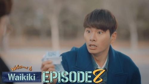Welcome to Waikiki Season 1 Episode 8 - Episode 8