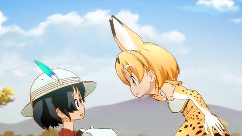 Kemono Friends Season 1 Episode 1 - Savanna Area
