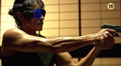 Iris Season 1 Episode 7 - Episode 7