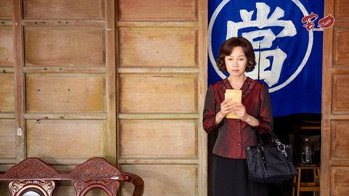 Coolie Season 1 Episode 12 - Episode 12