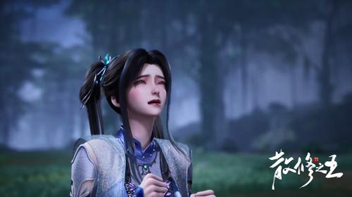 The King of Wandering Cultivators Season 1 Episode 24 - Episode 24