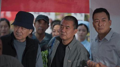 Trident Season 2 Episode 5 - Episode 5