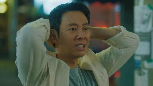 My Perfect Stranger Season 1 Episode 9 - Me in Your Darkest Night