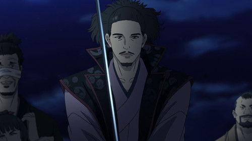 Onihei Season 1 Episode 13 - Kitsunebi