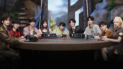 Forest Evolutionism Season 3 Episode 17 - Episode 17