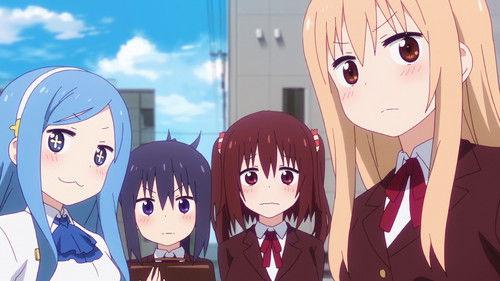 undefined Season 2 Episode 3 - Umaru and Friends