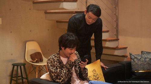 What Did You Eat Yesterday? Season 2 Episode 7 - Episode 7