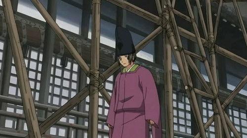 Shonen Onmyouji Season 1 Episode 7 - The Hatred of the Woman Controlled by the Enemy