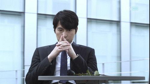 Athena: Goddess of War Season 1 Episode 11 - Episode 11