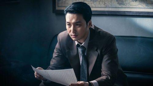 Uncle Samsik Season 1 Episode 8 - Bait