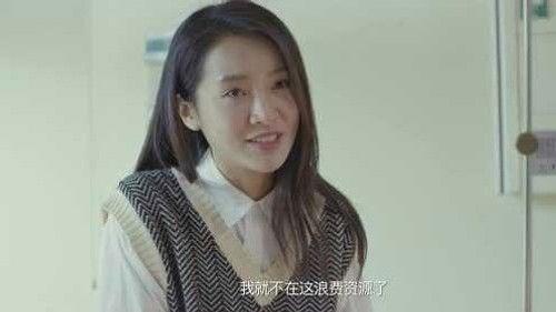 Flipped Season 1 Episode 15 - Episode 15