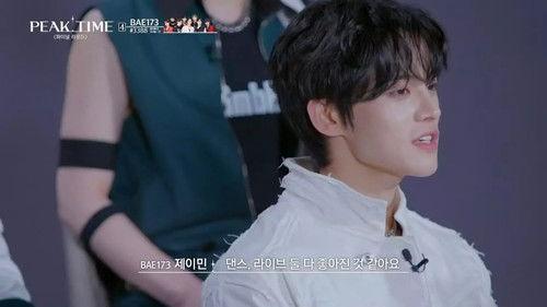 Peak Time Season 1 Episode 11 - Episode 11