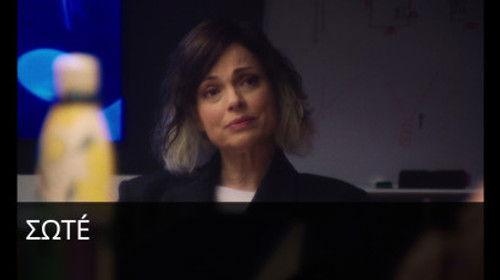 Sauté Season 1 Episode 4 - Team-wrong-ship