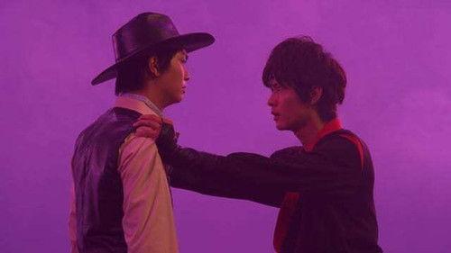 Shuriken Sentai Ninninger Season 1 Episode 17 - Goodbye, Star Ninger!