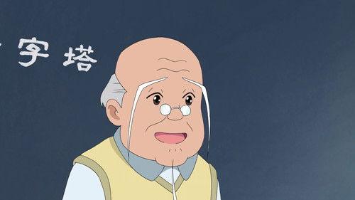 Ori Princess Season 3 Episode 18 - Episode 18