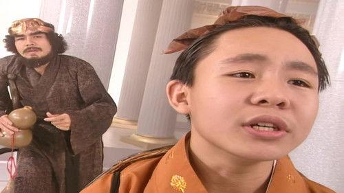 Legend of the Eight Immortals Season 1 Episode 1 - Episode 1