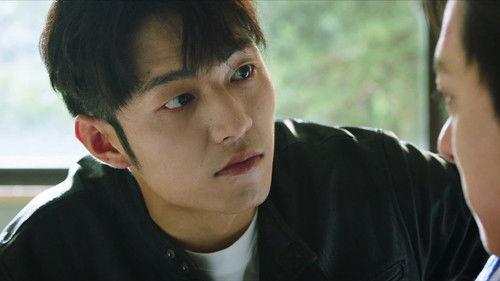 The Resurrection of Justice Season 1 Episode 12 - Episode 12