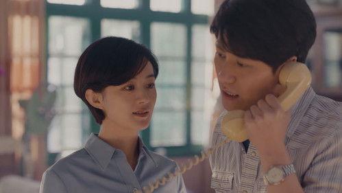 The Dream Maker Season 1 Episode 3 - Episode 3