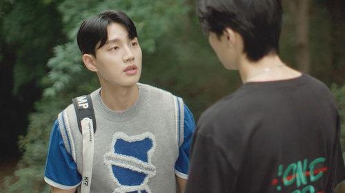 Why R U? Season 1 Episode 4 - Episode 4