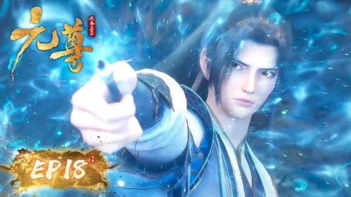 The Dragon Prince Season 1 Episode 18 - Episode 18