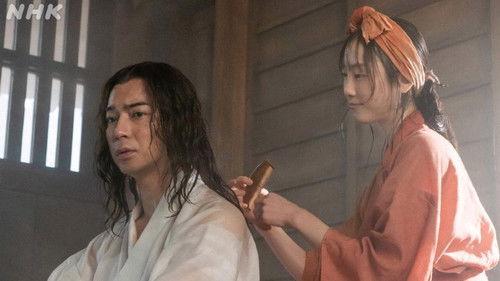 What Will You Do, Ieyasu? Season 1 Episode 19 - What Will You Do With a Mistress?