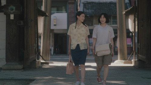 The Makanai: Cooking for the Maiko House Season 1 Episode 4 - Wish