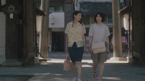 The Makanai: Cooking for the Maiko House Season 1 Episode 4 - Wish